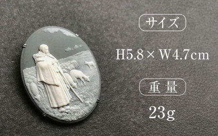【GRAND CAMEO】羊飼いの少女　ブローチ(ペンダントトップ)〈特大〉【1363578】