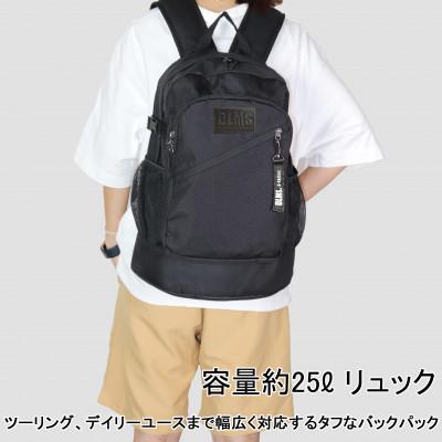 ふるさと納税 篠栗町 DLMS ワッペン 撥水 軽量 9ポケット 25Lバックパック【ブラック×ブラック】 |  | 01