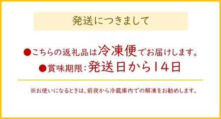 [お肉屋さんオリジナル] 自家製ハラミダレ 800g (200g×4パック) [0441]