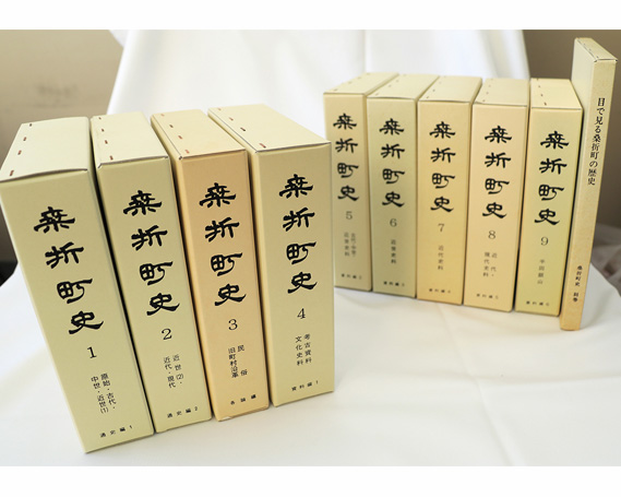 桑折町史全巻セット No.032