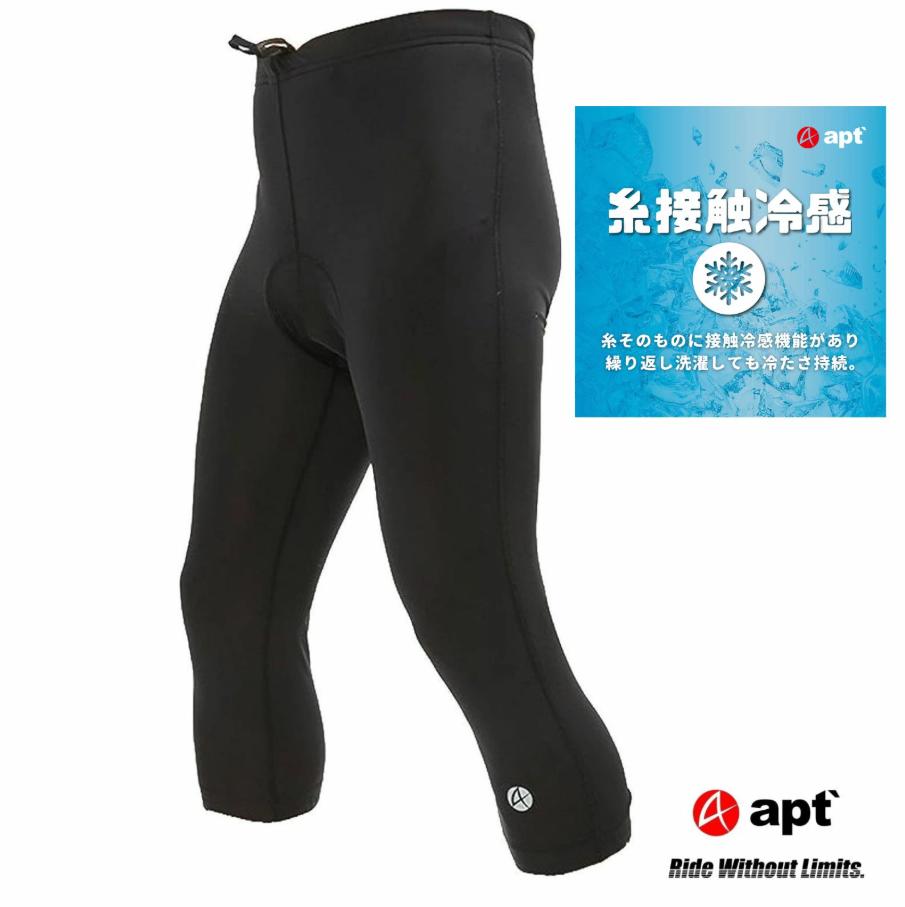 
                  apt' エーピーティー 7分丈 サイクルパンツ XS-XL 糸接触冷感 レーサーパンツ UVカット ロードバイク用タイツ メンズ サイクルウェア サイクリングパンツ 自転車 ロードバイク サイクリング 春夏用 夏用 UPF50+ スポーツウェア アウトドア 速乾性 通気性 伸縮性 奈良県 奈良市 奈良 なら
                
