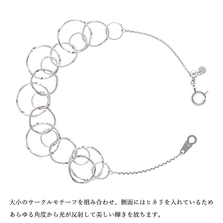 K18WG バブルデザインチェーンブレスレット ※北海道・沖縄・離島への配送不可_イメージ2