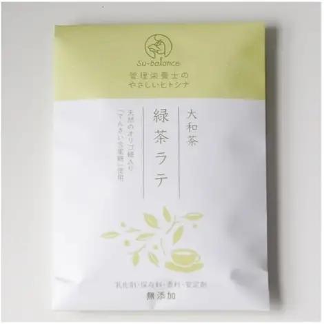 大和茶ラテアソート＆緑茶粉末ブレンド 大和茶 緑茶 ラテ ボレンド 粉末 U-109