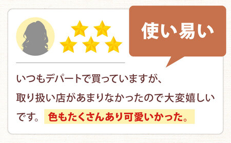 ふきん かやお台ふき 8重 12色セット 100％ inw04