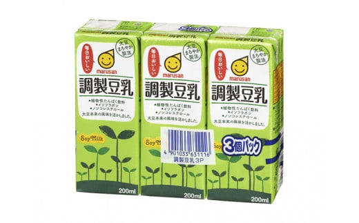 
【マルサンアイ】調整豆乳200ml（３連×８パック※２４本入り）
