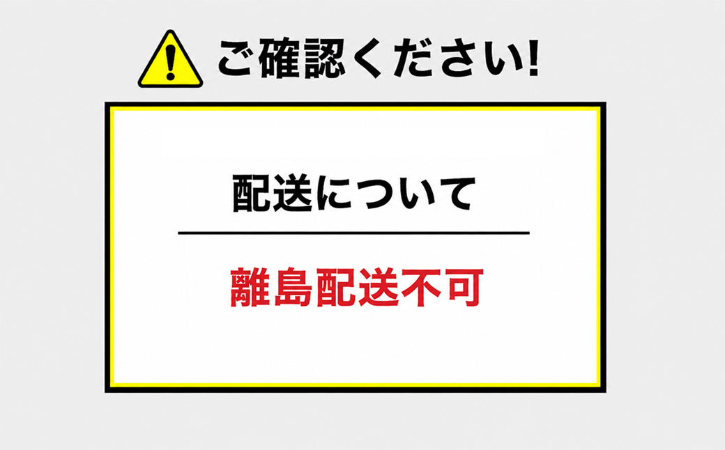【最短2～7営業日にて出荷】令和8年度産  千葉県産  「ふさおとめ」  10kg  (5kg×2) KCV006