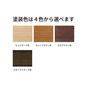 カリモク 家具 サイドテーブル 家具 TU1970