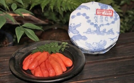 
										
										創業100年！「わた惣」の辛子明太子（九州ゆず風味）【B3-021】
									