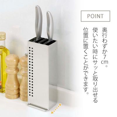 ふるさと納税 燕市 包丁スタンド　 |  | 01