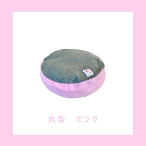 テラペットケア・ベッドカバー丸型 （ピンク）
　画像はイメージです