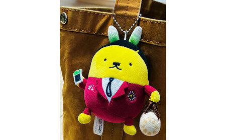 松茂係長マスコット（ボールチェーン付）