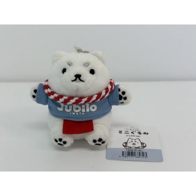 ふるさと納税 磐田市 しっぺいグッズ詰め合わせ【C】 |  | 02