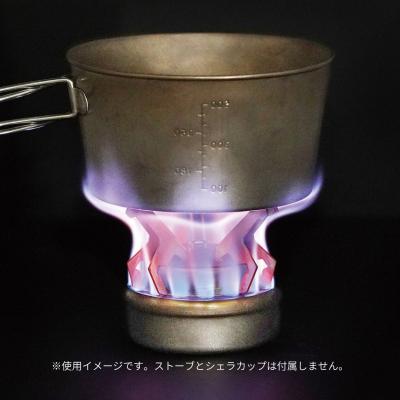 ふるさと納税 三条市 ベルモント 山徳 スタッキング 五徳【010S874】 |  | 01