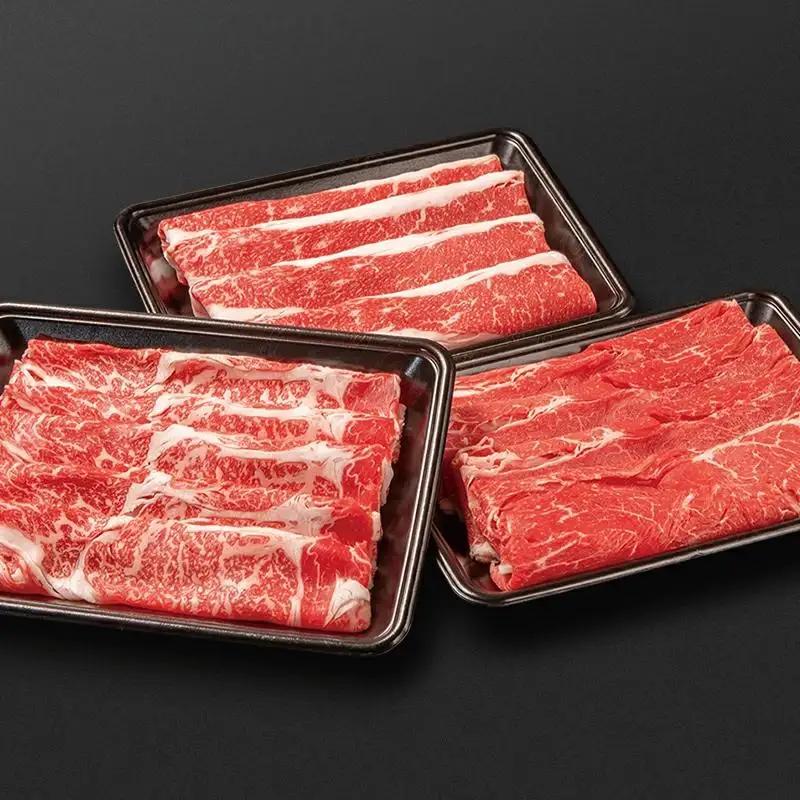 【翌月発送】すき焼き 食べ比べスライス3種セット900g ロース バラ モモorカタ 国産牛肉 有田牧場＜14-10a＞