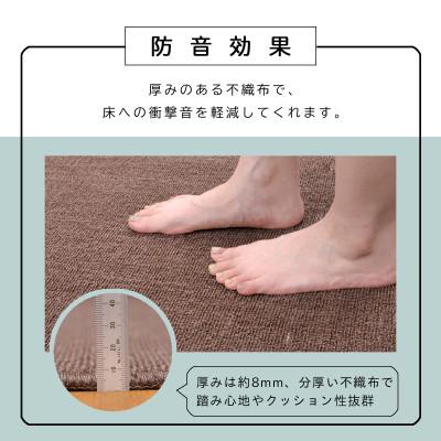 ふるさと納税 和泉市 カーペット 江戸間 4.5畳 防音 抗菌防臭 厚手 ツワブキ 261×261cm ブラウン 日本製 |  | 01
