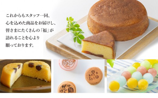 シャリもち葛バー 8種8本 (サイダー,マンゴー,柚子,すいか,ピーチ,抹茶,ブルーベリー,安納芋)