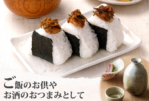 3432. 雲丹ほたて佃煮 100g 3個 計300g 小分け 雲丹 ウニ うに 帆立 ホタテ ほたて 佃煮 つくだ煮 瓶詰 つまみ 珍味 海鮮 グルメ 冷凍 送料無料 北海道 弟子屈町