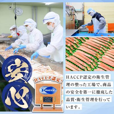 ふるさと納税 境港市 <門永水産>バーニャカウダ(130g×3種) |  | 02