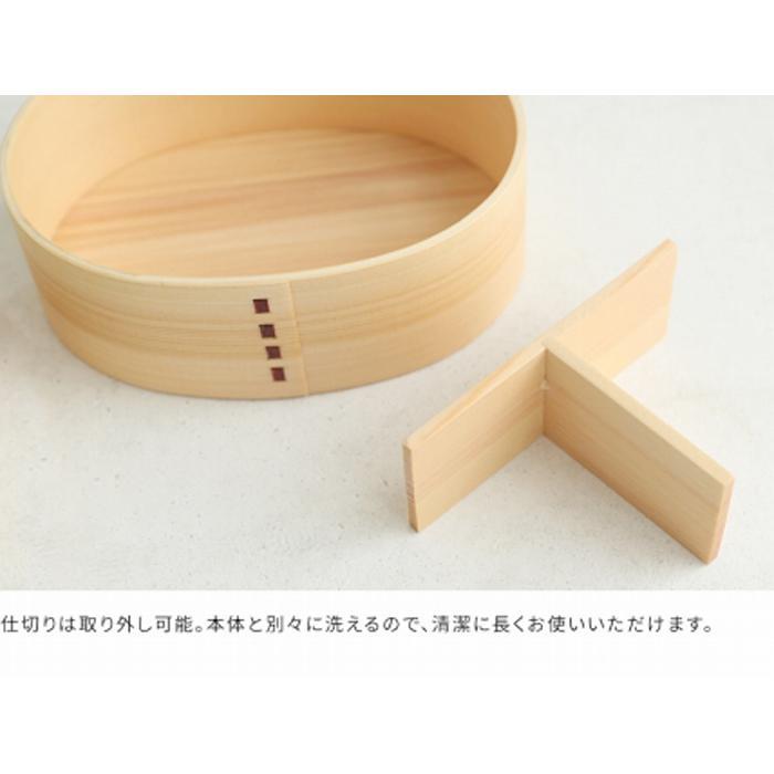紀州漆器 曲げわっぱ まげわっぱ 弁当箱 ［ベンガル］ 我が家のネコちゃんシリーズ［YS87］　CR122VC06_イメージ5