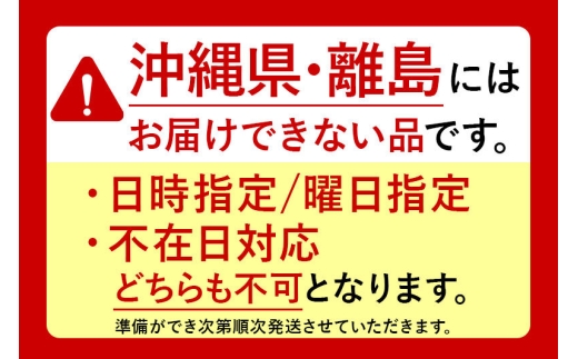 【27年1月発送】りんご ぐんま名月【訳あり】約5kg 先行受付 家庭用 青森県 弘前市 果物 フルーツ 林檎 リンゴ くだもの 不揃い 規格外 [先行予約 産地直送 アップル おいしい 果実 美味 