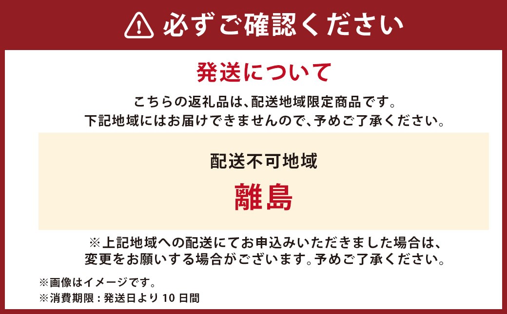 近江牛 サーロインローストビーフ 約250g×1個 【たわら屋】 