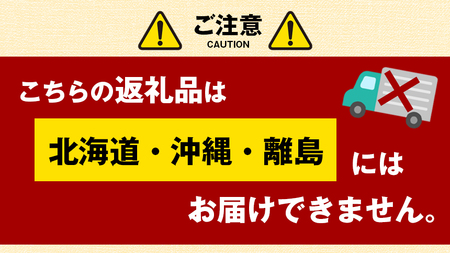 たまな産　温州みかん 6kg