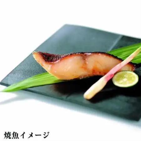 【ご自宅用】鈴波の魚介みりん粕漬詰合せ【サト5A55】【配送不可地域：離島】【1710173】