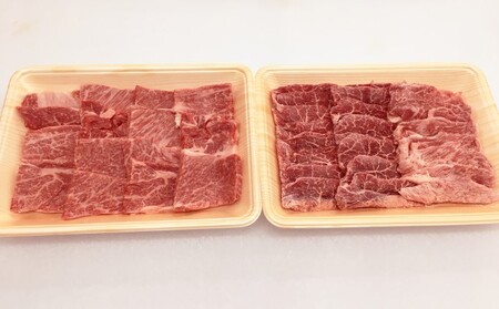 井上牧場 朝倉和牛 焼肉セット （肩ロース） お肉 井上牧場