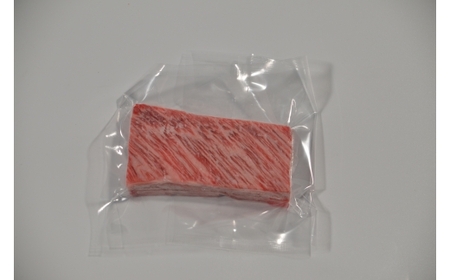 Y545 鳥取和牛 ザブトン焼肉 600g