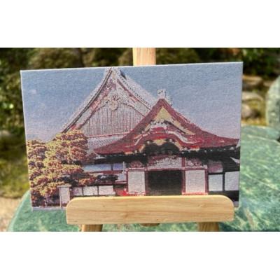 ふるさと納税 与謝野町 御城印帳(二条城) ピンク【数量限定】 |  | 01