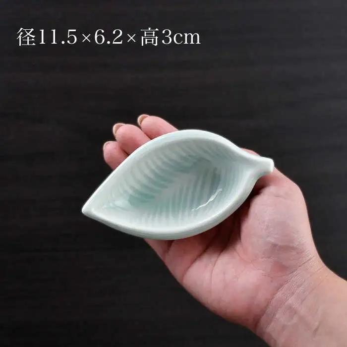 【波佐見焼】青白磁 葉 小鉢 2個セット 食器【正右衛門窯】[BG07] 波佐見焼