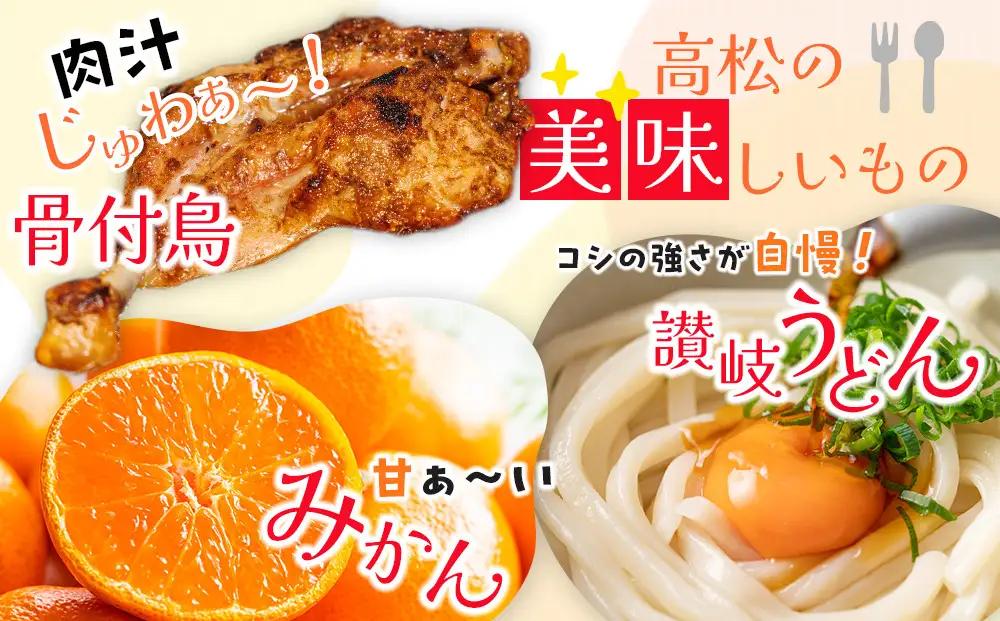 ≪ご褒美ふるーつ≫「小原紅早生みかん」約3kg【2026年12月以降お届け】