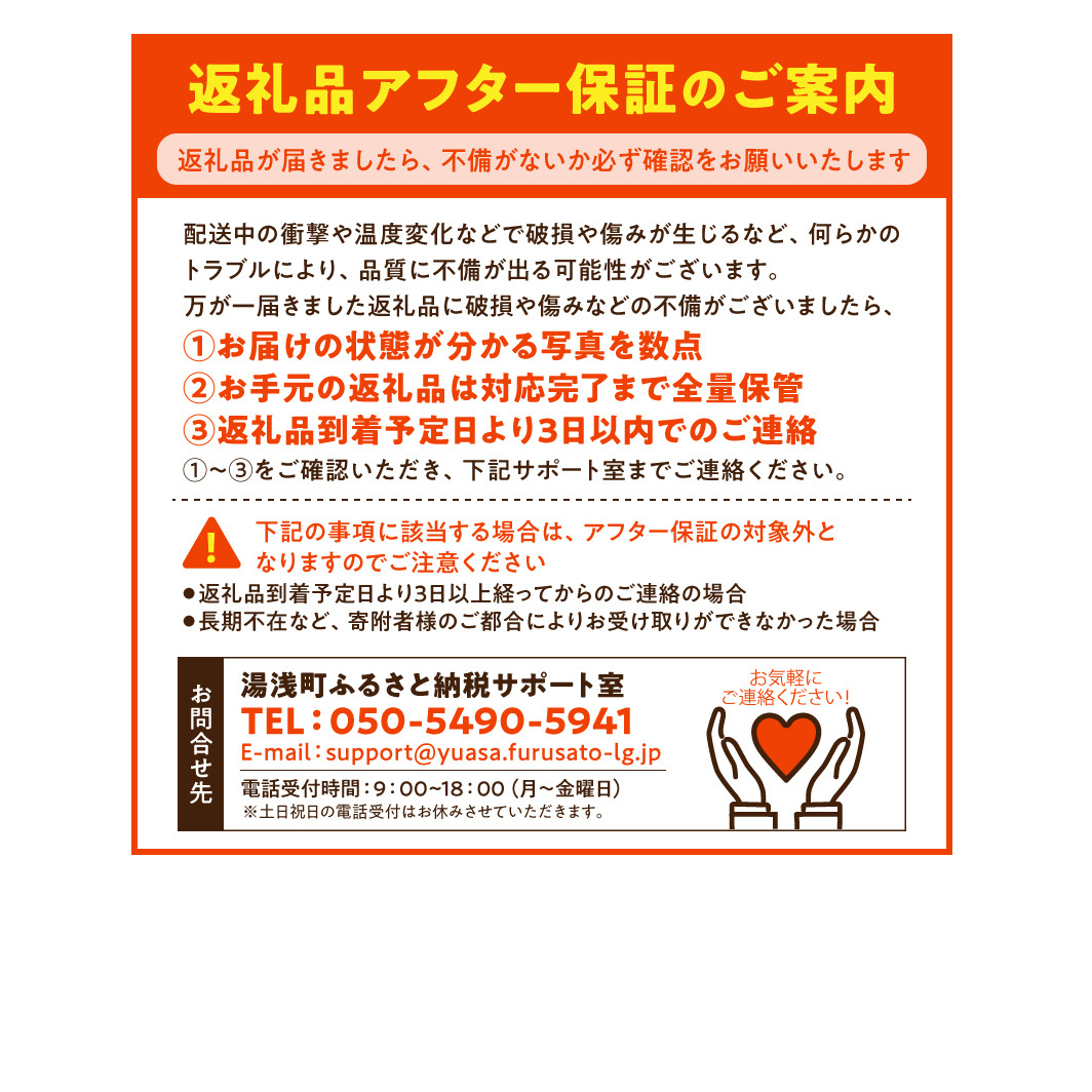 いっちゃんええ【ノンフローズン】生サーモン 全て手作業 約400g_FJ1000_イメージ2