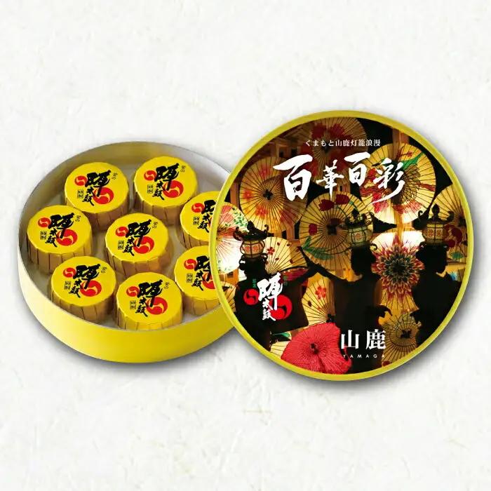 ご当地陣太鼓百華百彩8個入×2箱【株式会社 お菓子の香梅】[ZCK001]