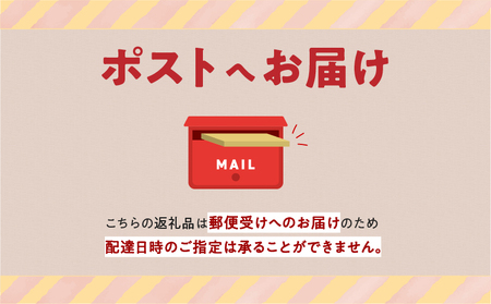 割り干し醤油漬け100g つけもの おかず 野菜 加工品 国産_T037-007 【人気 漬物 ギフト 漬物 おかず 漬物 和食 漬物 ご飯 漬物 おすすめ 漬物 ザー菜 漬物 惣菜 漬物 お漬物 漬