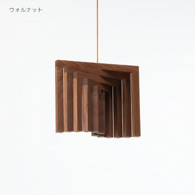ふるさと納税 旭川市 旭川家具 cosine　モビールARCH(S)　ウォルナット_03289