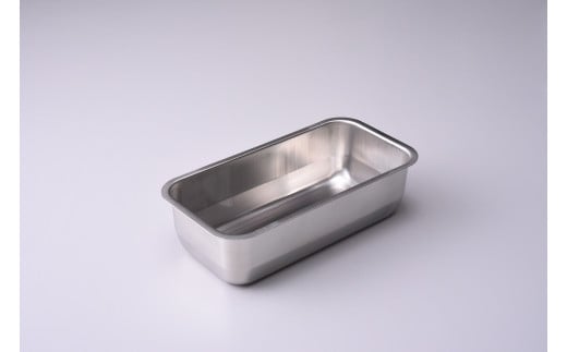 お料理はかどる角バット・角ザルセット 1/3サイズ 新生活 一人暮らし 【010S092】