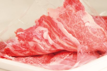 「仙台牛（A-5ランク）」切り落とし 400g [気仙沼市物産振興協会 宮城県 気仙沼市 20562616] 