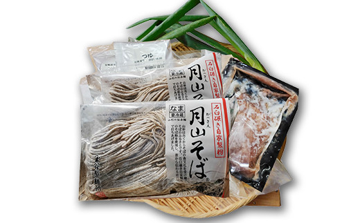 FYN9-411 ≪2025年先行予約 年内発送≫山形県 西川町 年越し 鴨南蛮そばセット(4食) つゆ付き 2025年12月26日頃から順次発送 年越し そば 蕎麦 めん 麺 セット たれ付 具材付