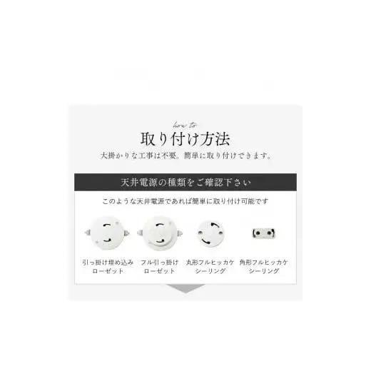 【杉原紙から作られた照明】LEDシーリングライトcl-30[874]