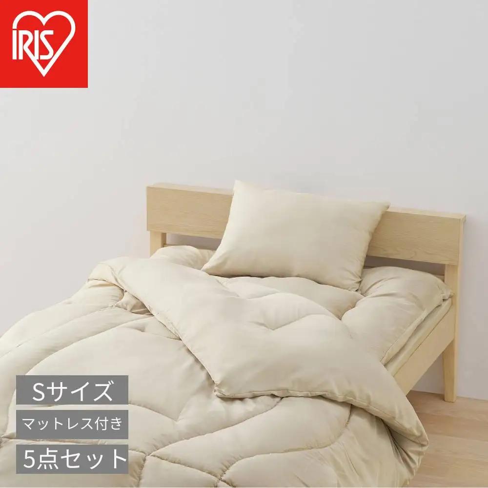 マットレス付き布団５点セット KFS-M5RS グレージュ