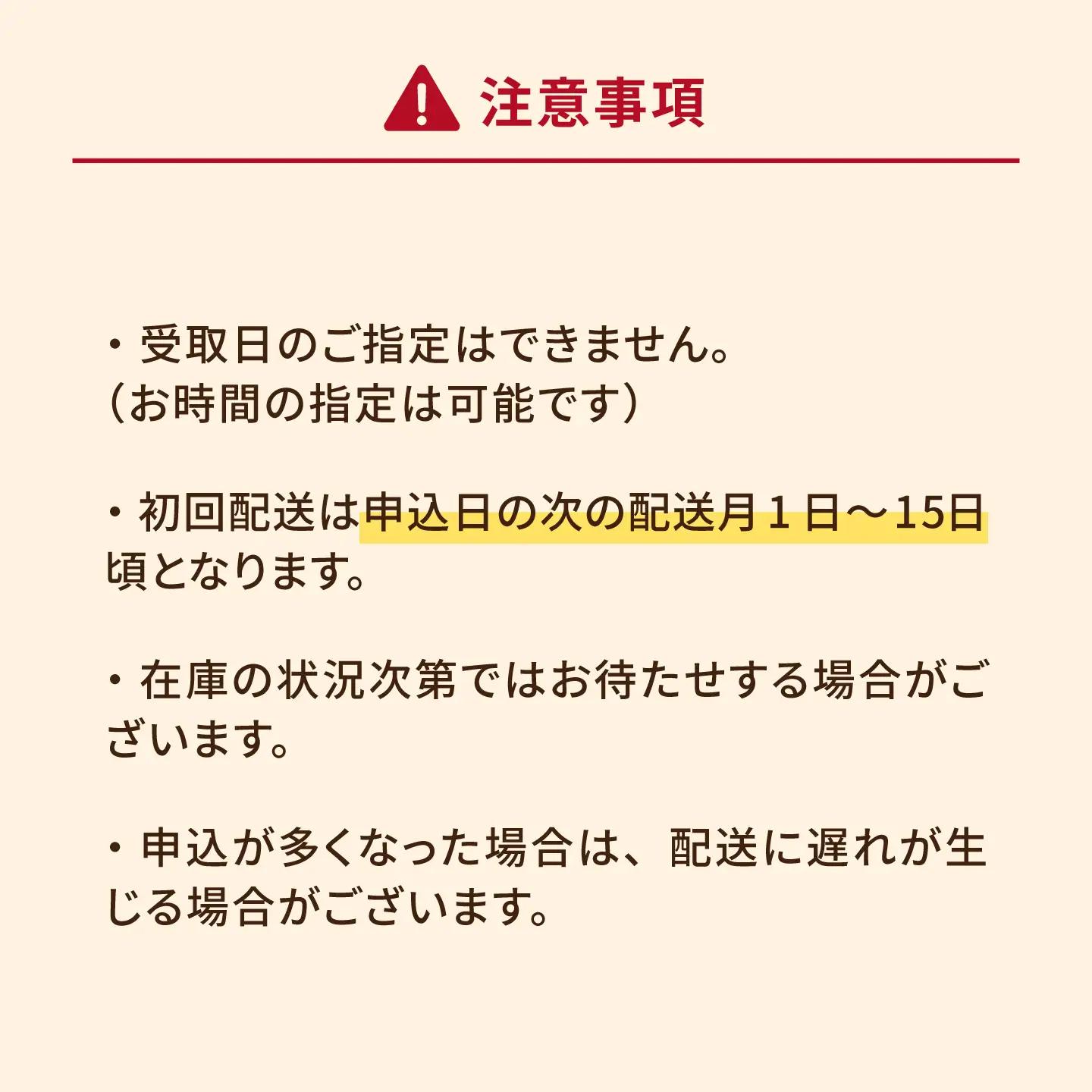 【12回定期便】【麦焼酎】五島麦25度 720ml（化粧箱）五島市/五島列島酒造[PAH026] お酒 焼酎 酒 アルコール セット 