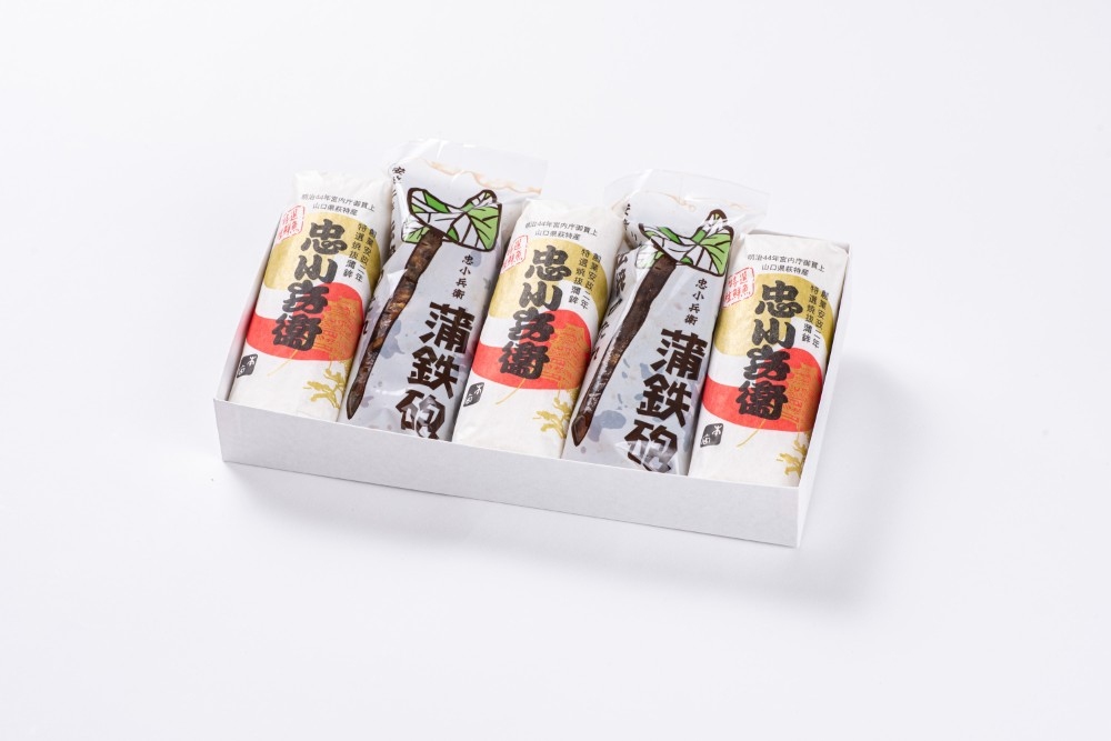 
            特選 焼き抜き 蒲鉾 忠小兵衛・ごぼう巻き 計5本入 セット かまぼこ 詰め合わせ 加工品　｜HG001041
          