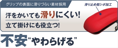 SINANO『ネオクラシカル折畳（ブラック）』 ＜沖縄県・離島は配送不可＞  シナノ 折り畳み ステッキ ポール 歩行 ウォーキング サポート 高齢者 転倒防止 父の日 母の日 敬老 健康 ギフト プ