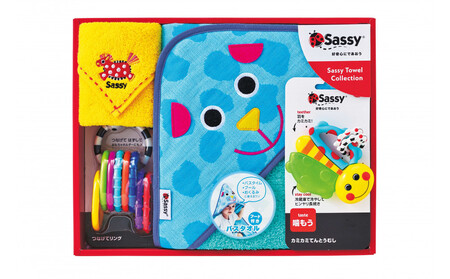 サッシー・おくるみセット（箱付き）ブルー／ドッグ