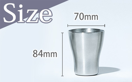 【アトラス化成】スズ製 タンブラー S(180ml) 2個 桐箱入 AT008-1 ～ 錫 スズ 酒器 SUZU 100% INJECTION MOLDING MADE IN JAPAN ～