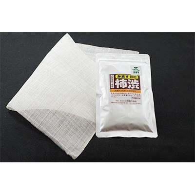 ふるさと納税 木津川市 天然塗料・染料　「みます顆粒柿渋　30g」　(小さな麻布付き)