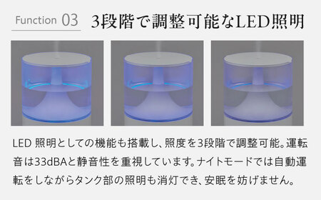 cado 加湿器 STEM 300 ステム ホワイト / 家電 国産 日本製 / 佐賀県 / 株式会社カドー[41ANAE012]