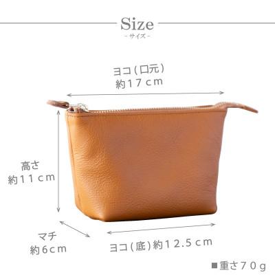 ふるさと納税 和泉市 【本革 ポーチ】日本製 レザー 化粧ポーチ 牛革 小物入れ【apo-01cs-GG】 |  | 02