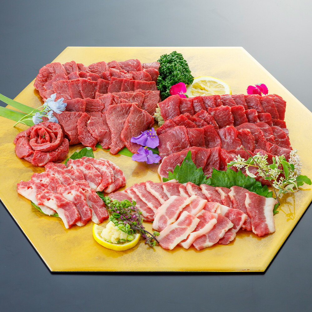 【ふるさと納税】《選べるお届け回数》定期便 2回 6回 3種の馬刺し300g【赤身・フタエゴ・サガリ】 肉 馬肉 馬 馬刺 馬刺し 送料無料